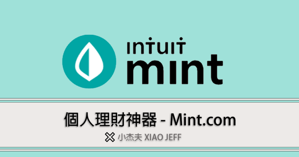 mint.com-image