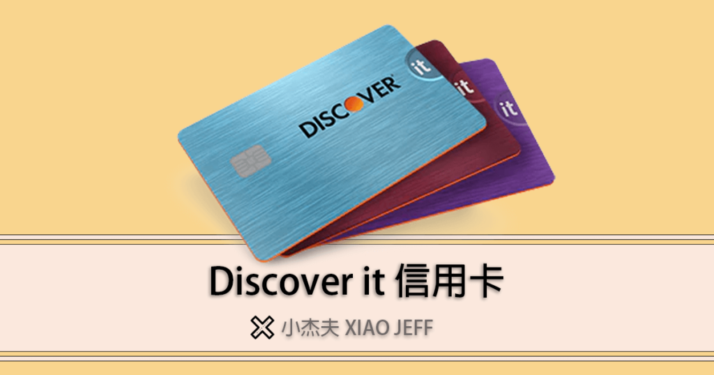 Lyft是什麼？比Uber便宜的美國叫車服務(限時送$15美金)